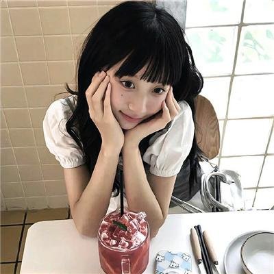 换了人间